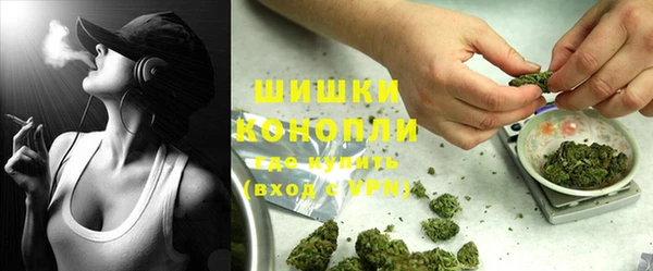 кокс Фурманов