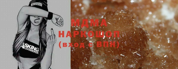 кокс Фурманов