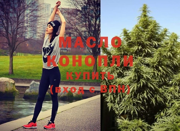 кокс Фурманов