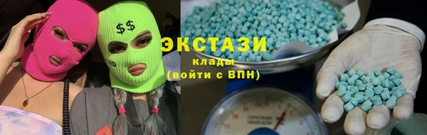кокс Фурманов
