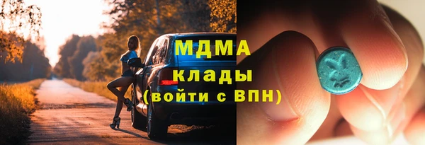 не бодяженный Ханты-Мансийск