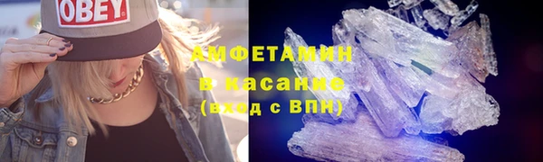 дживик Хадыженск