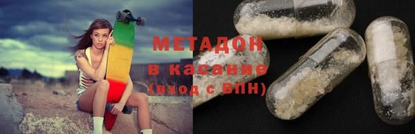 кокс Фурманов
