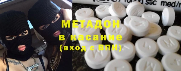 кокс Фурманов