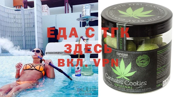 jwh Волосово