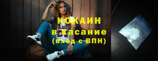 не бодяженный Ханты-Мансийск