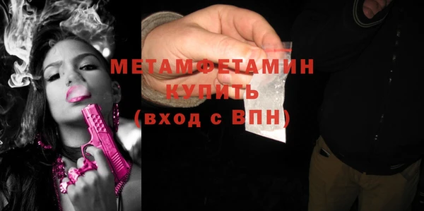кокс Фурманов