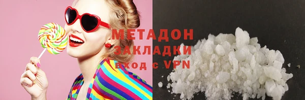 не бодяженный Ханты-Мансийск