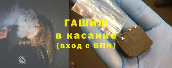 дживик Хадыженск