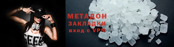 не бодяженный Ханты-Мансийск