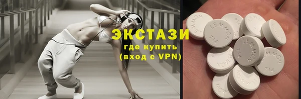кокс Фурманов