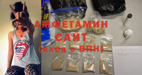 не бодяженный Ханты-Мансийск