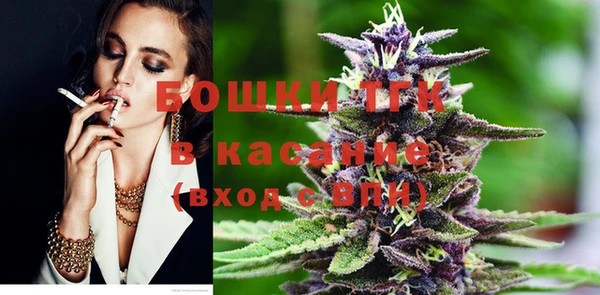дживик Хадыженск
