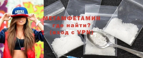 не бодяженный Ханты-Мансийск