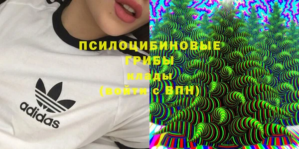 jwh Волосово