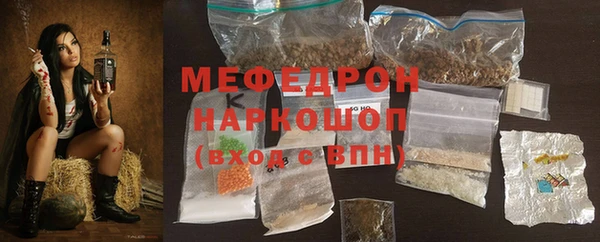 не бодяженный Ханты-Мансийск