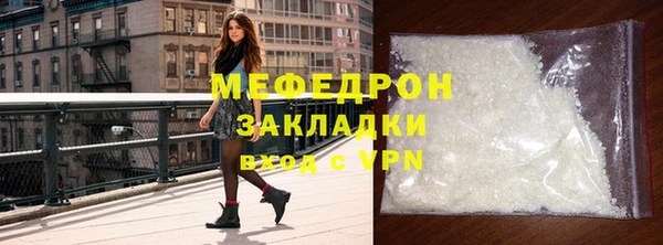 кокс Фурманов
