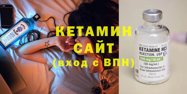 дживик Хадыженск