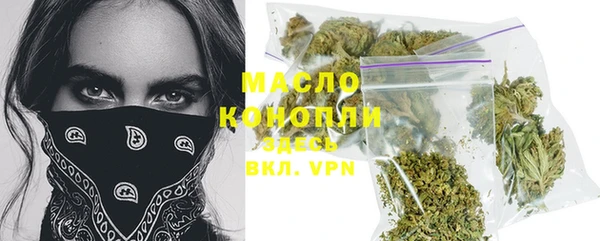 дживик Хадыженск