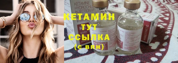 не бодяженный Ханты-Мансийск
