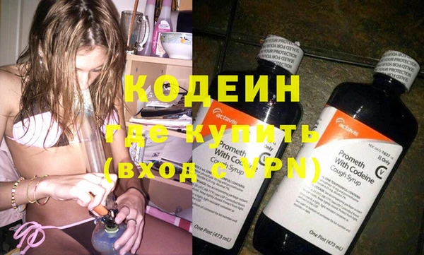 дживик Хадыженск