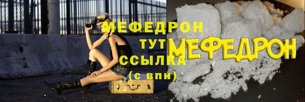 кокс Фурманов