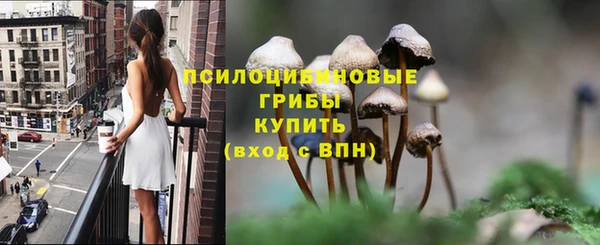 дживик Хадыженск