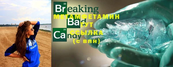 кокс Фурманов