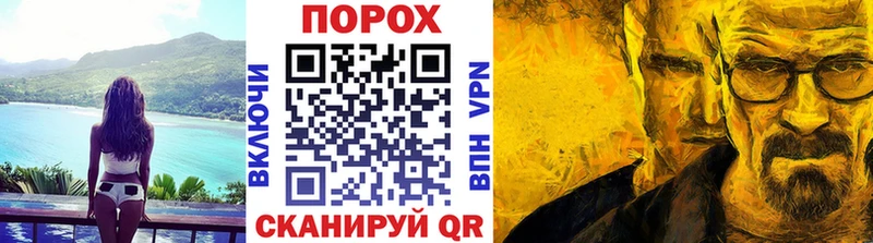 Первитин витя  Купить  Каменск-Шахтинский 